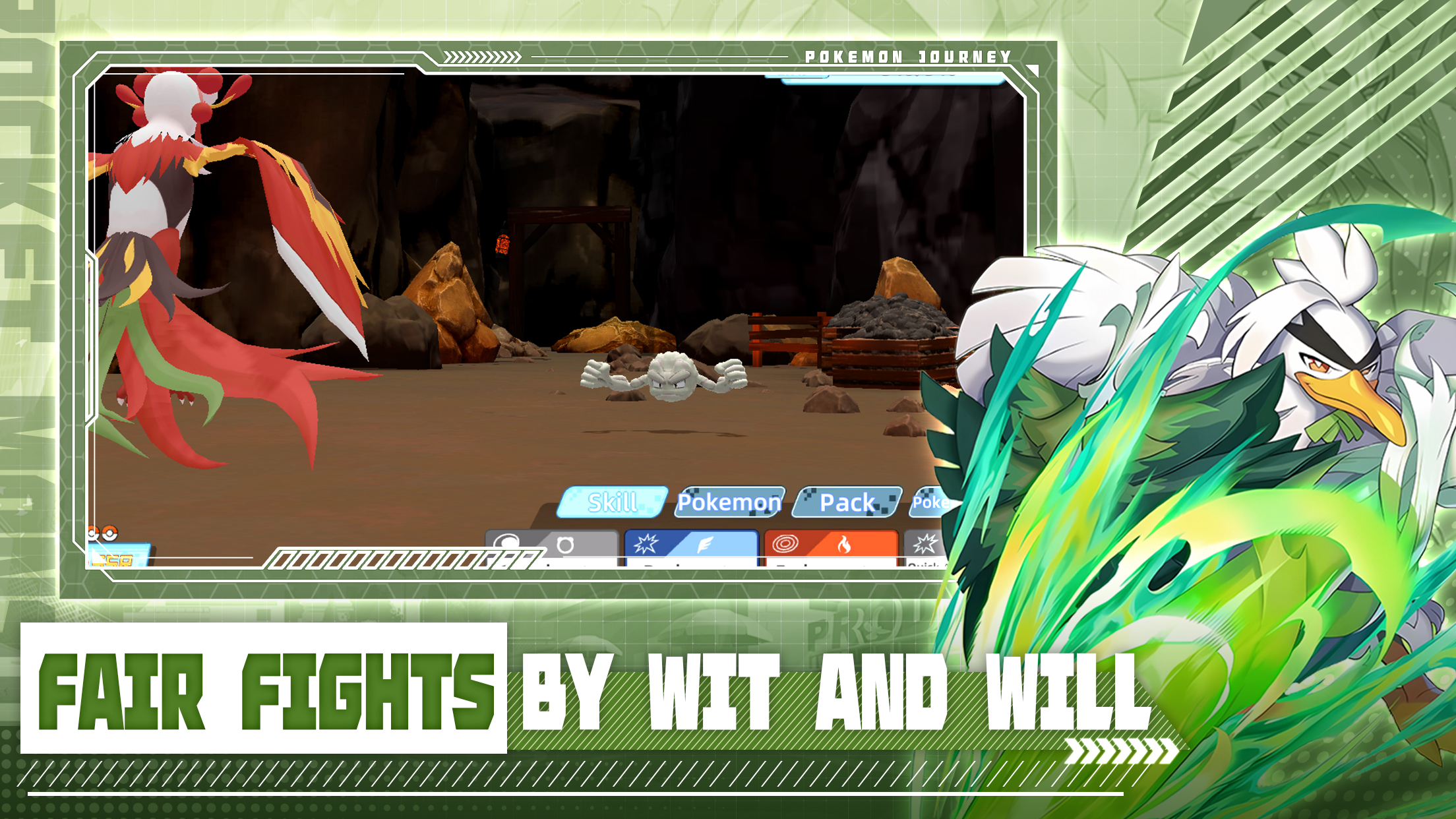 PocketChampion trainer adventure scene showing monster collection RPG battle