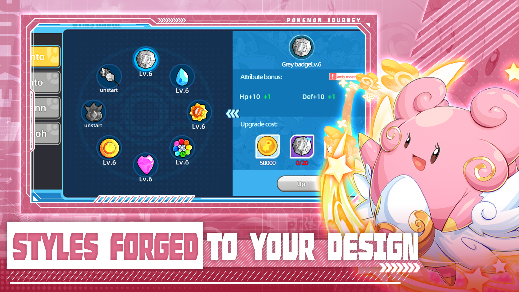 PocketChampion 1v1 arena battle event