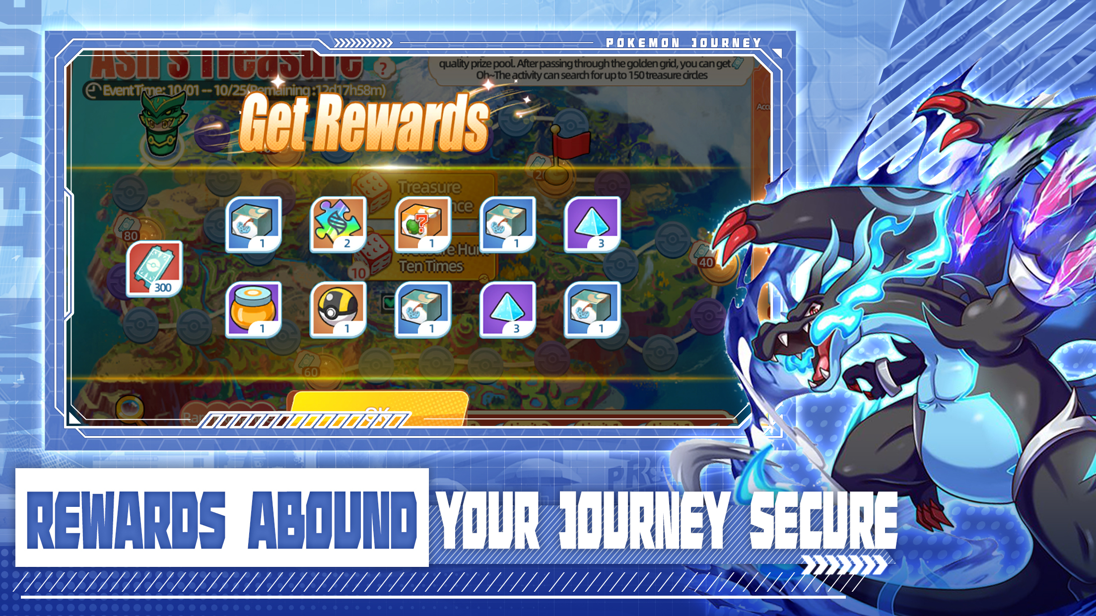 PocketChampion official mobile game download screen